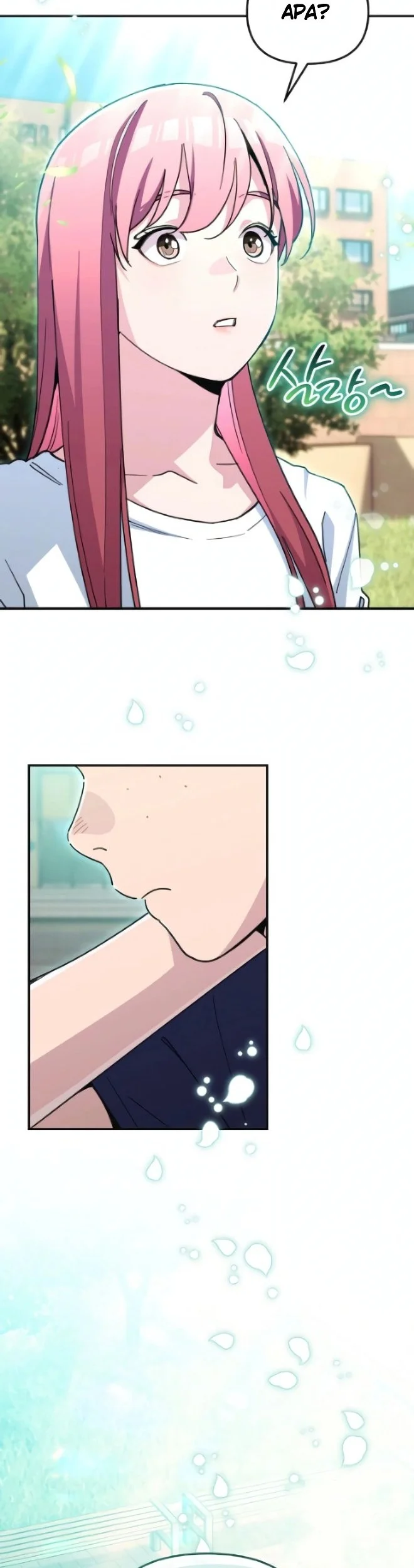 You Like Someone With That Face? Chapter 46 halaman 30