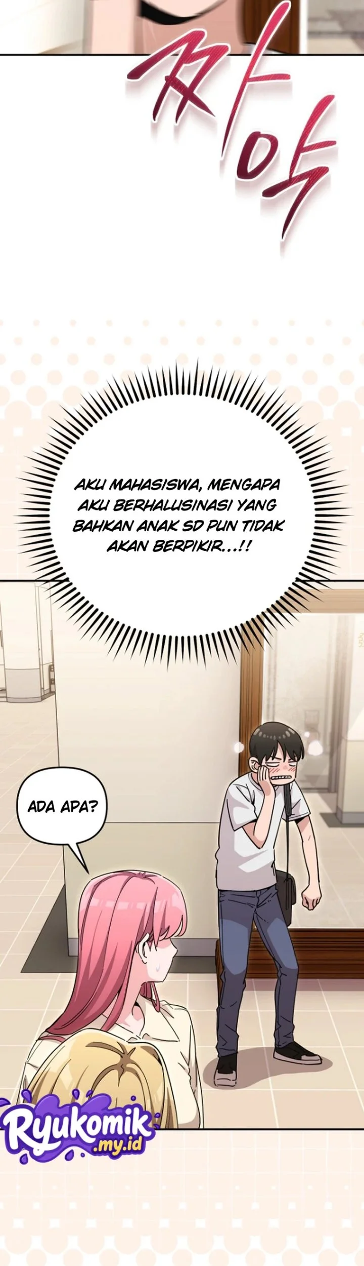 You Like Someone With That Face? Chapter 47 Gambar 36