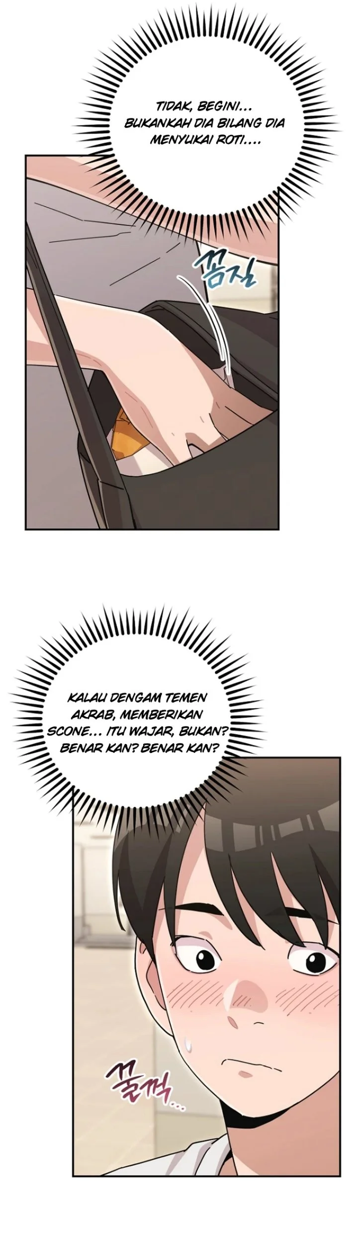 You Like Someone With That Face? Chapter 47 Gambar 45
