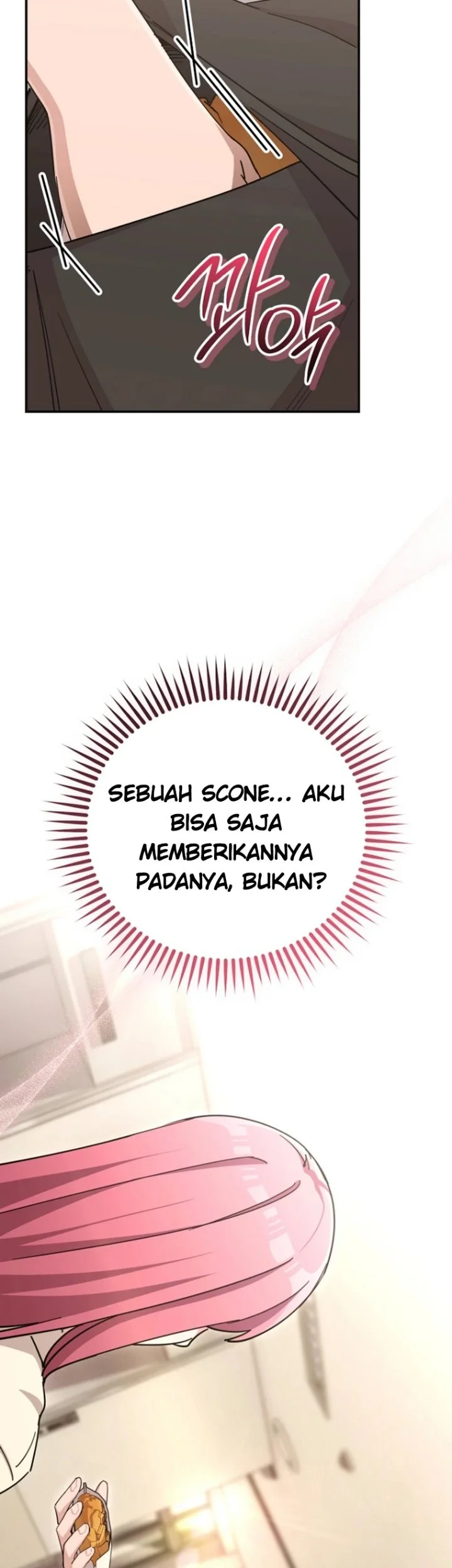 You Like Someone With That Face? Chapter 47 Gambar 47