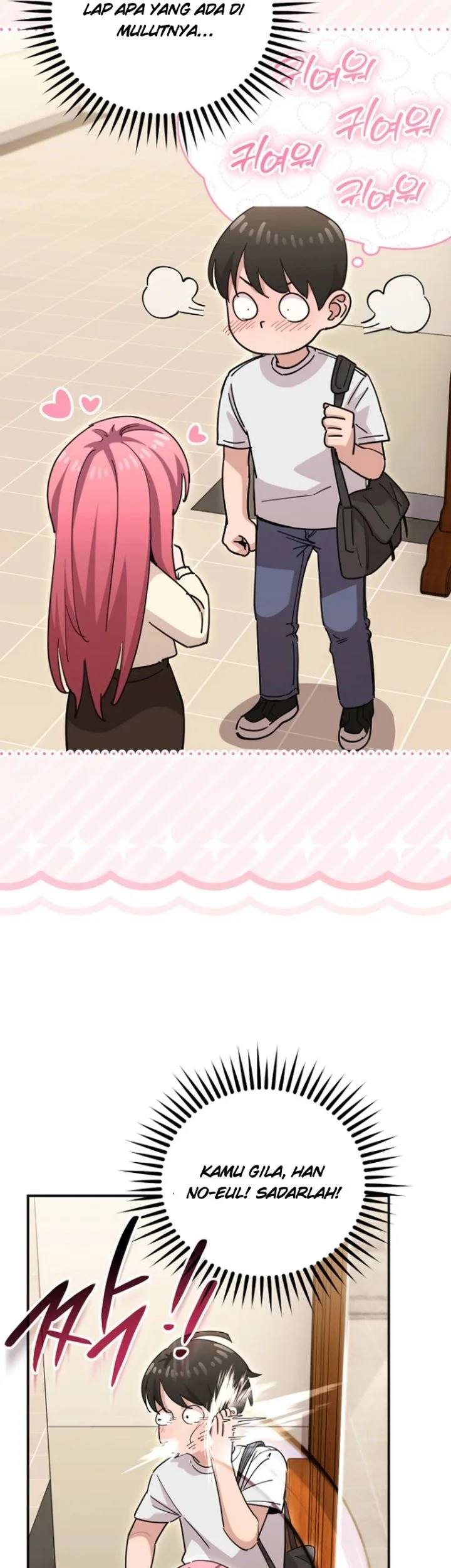 You Like Someone With That Face? Chapter 47 Gambar 53