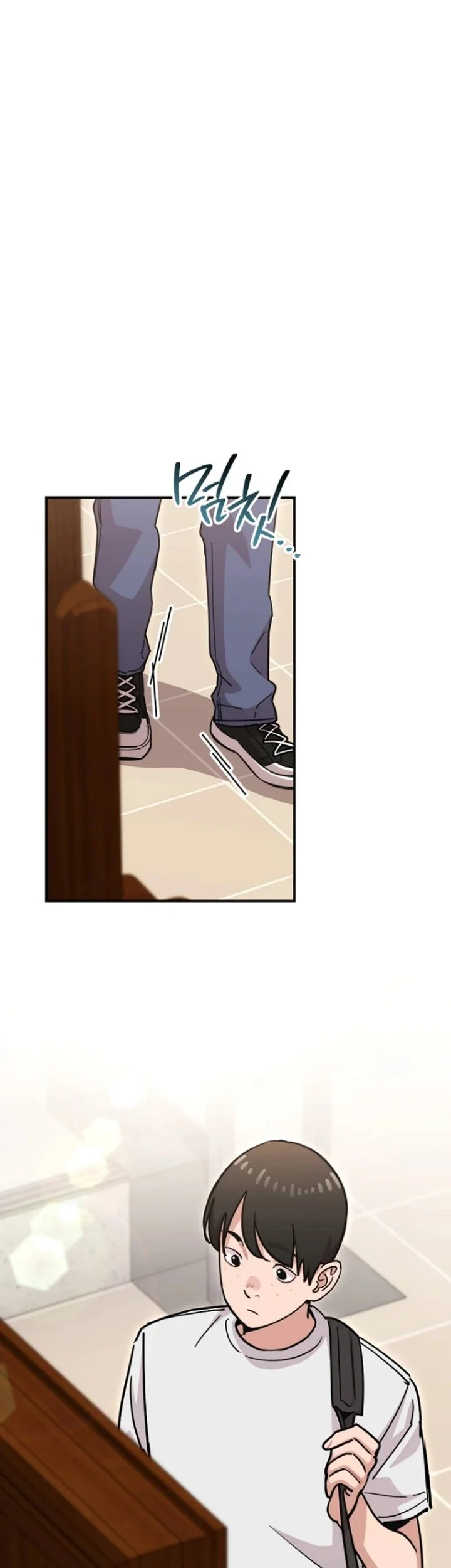 You Like Someone With That Face? Chapter 47 halaman 5