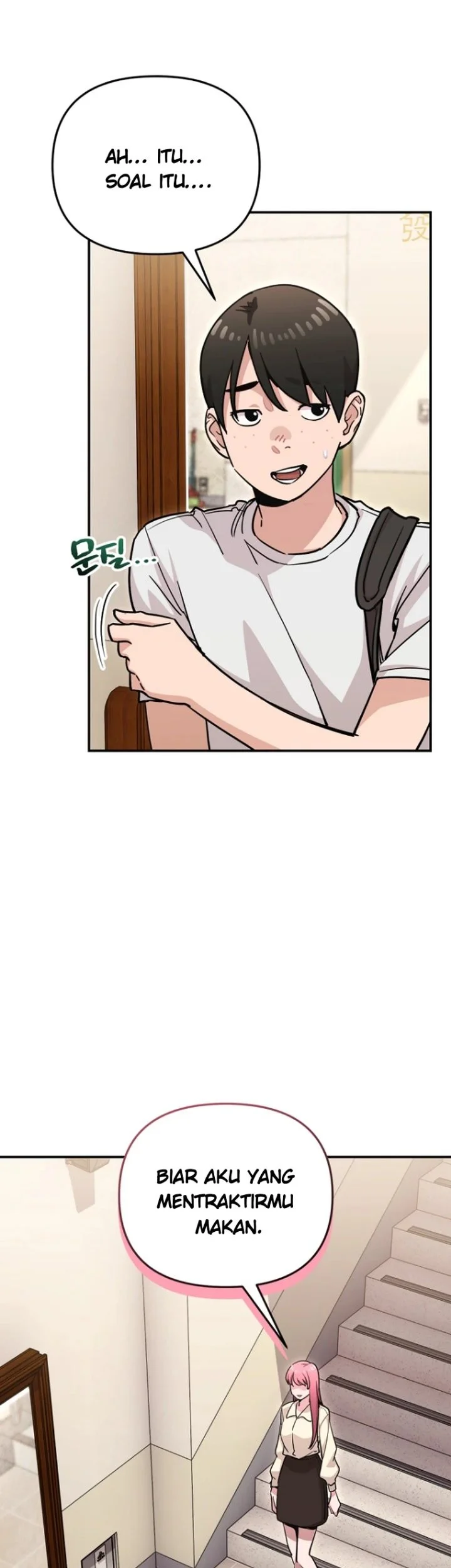 You Like Someone With That Face? Chapter 47 halaman 29