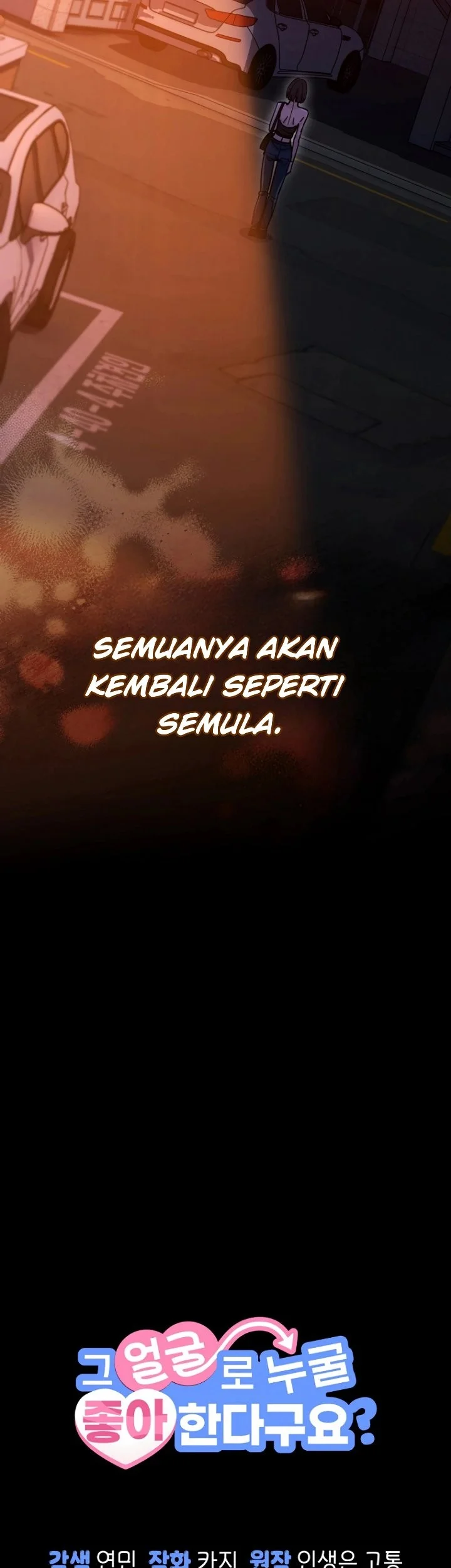 You Like Someone With That Face? Chapter 48 Gambar 56