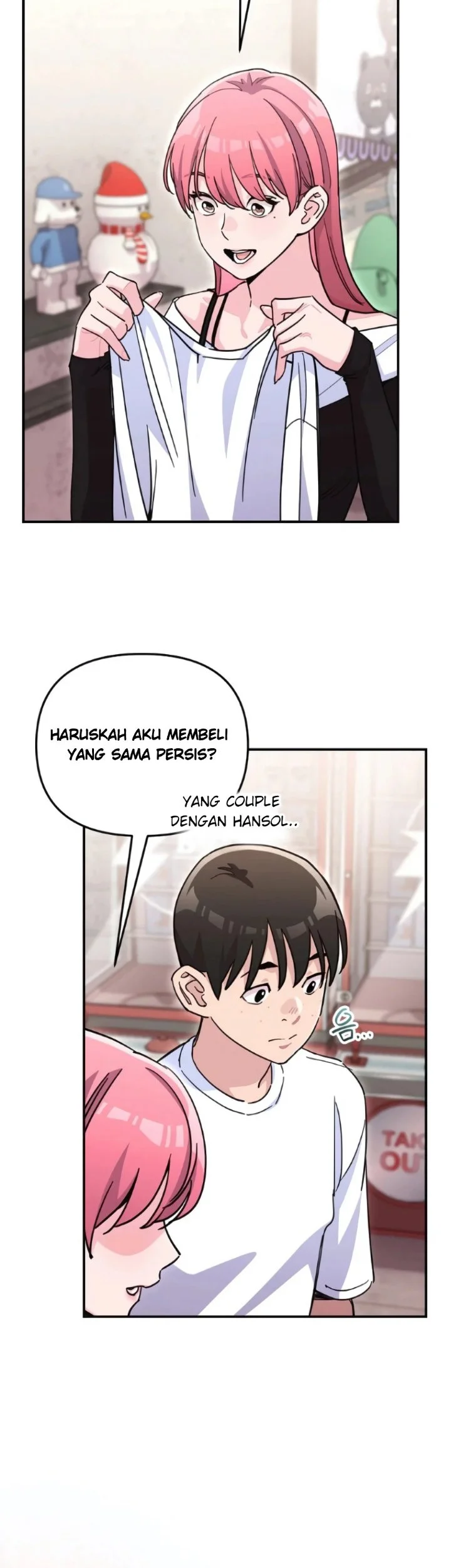 You Like Someone With That Face? Chapter 49 Gambar 46
