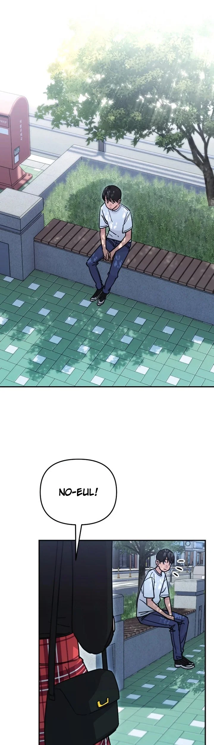 You Like Someone With That Face? Chapter 49 halaman 4