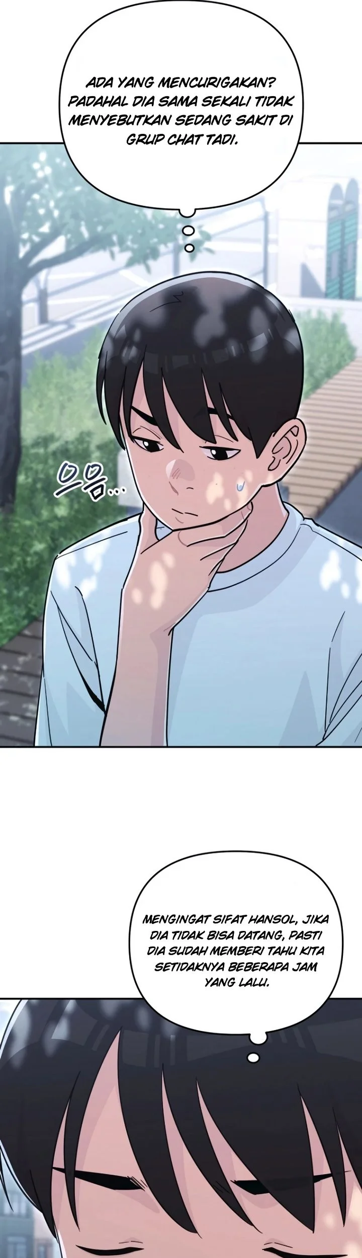 You Like Someone With That Face? Chapter 49 halaman 14