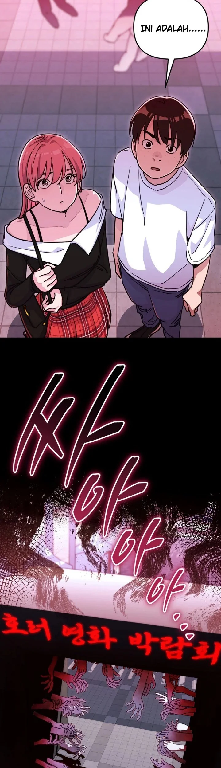You Like Someone With That Face? Chapter 49 halaman 24