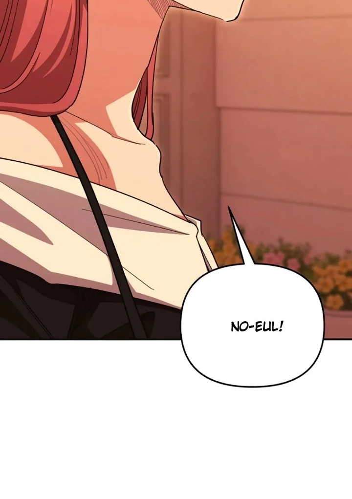You Like Someone With That Face? Chapter 50 halaman 32