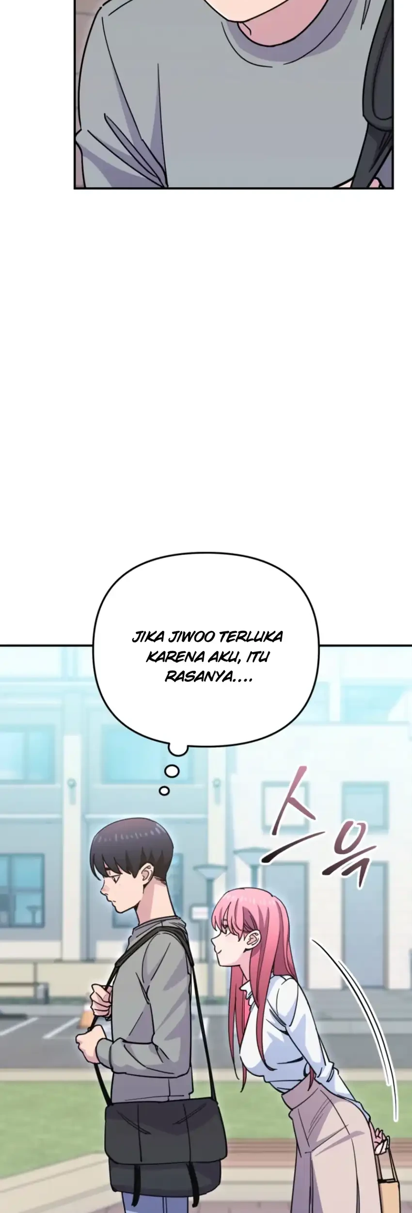 You Like Someone With That Face? Chapter 51 Gambar 41