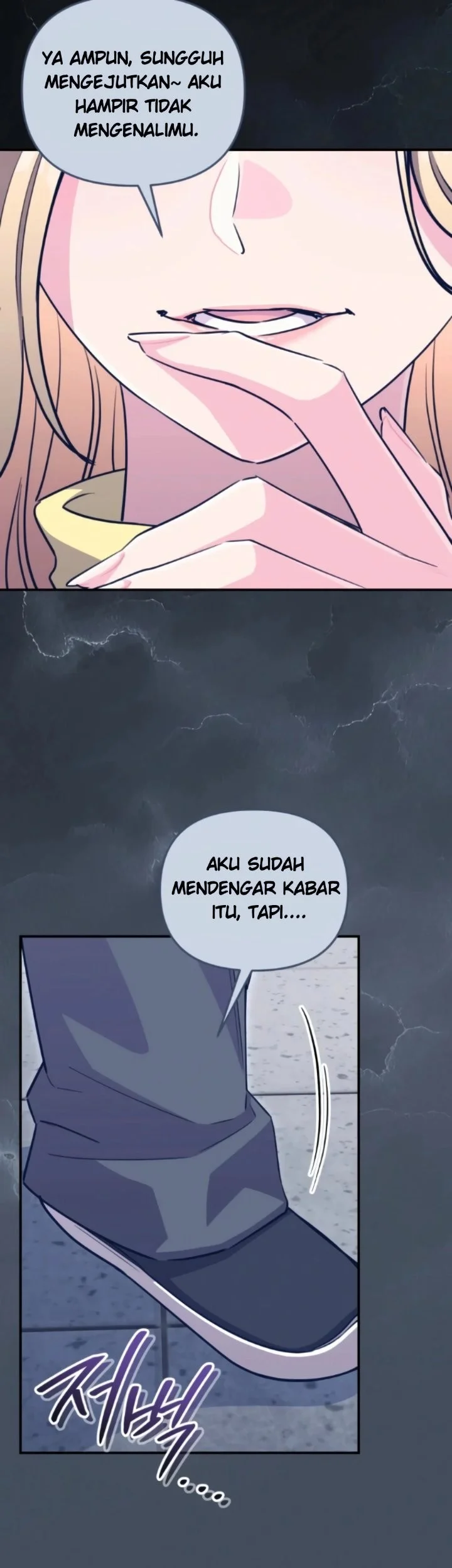 You Like Someone With That Face? Chapter 52 Gambar 45