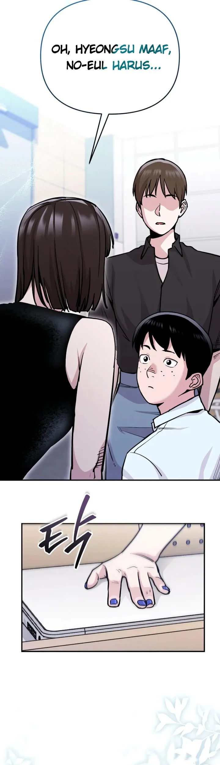 You Like Someone With That Face? Chapter 6 Gambar 29
