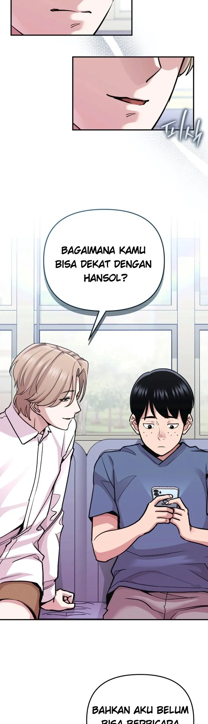 You Like Someone With That Face? Chapter 7 Gambar 35
