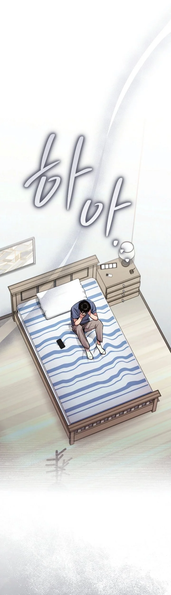 You Like Someone With That Face? Chapter 9 Gambar 42