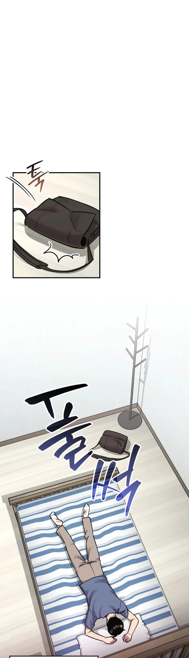 You Like Someone With That Face? Chapter 9 Gambar 27