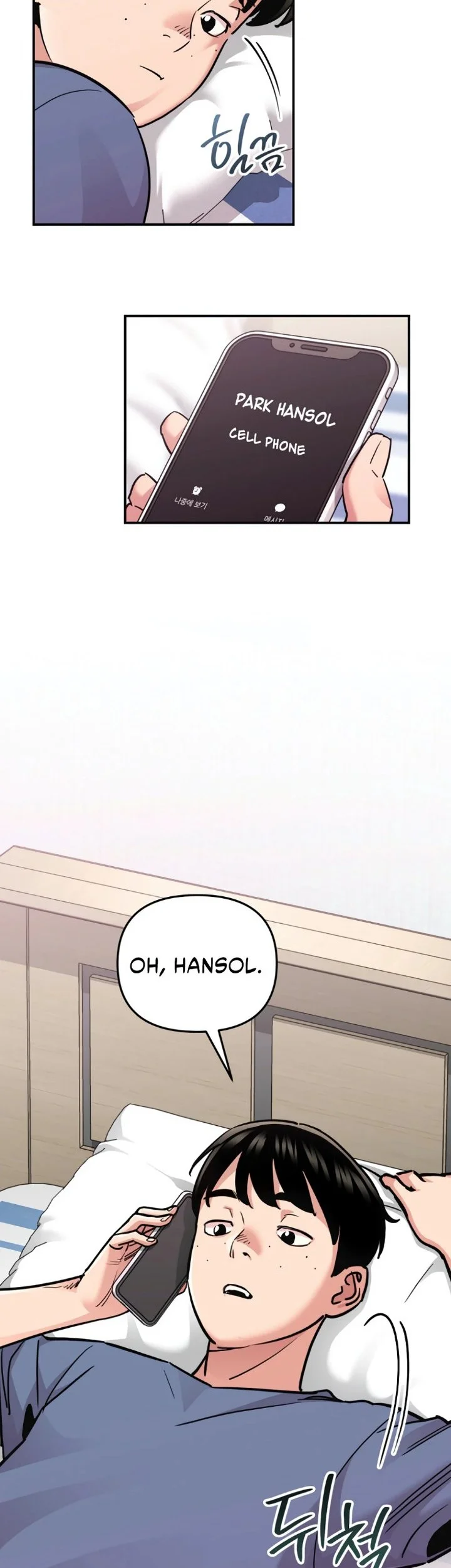 You Like Someone With That Face? Chapter 9 Gambar 30