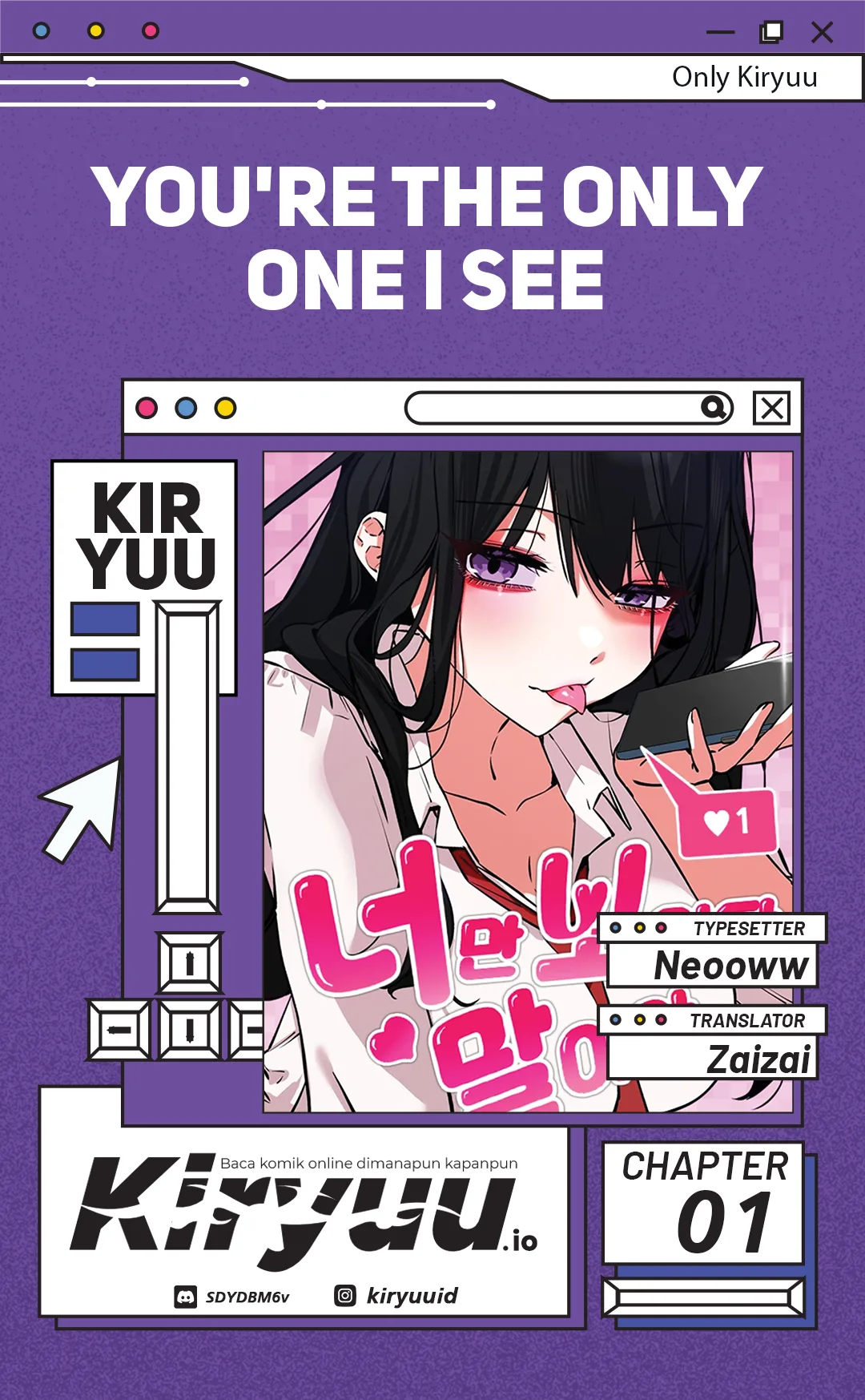 Komik You’re the Only One I Can See Chapter 1 gambar 1