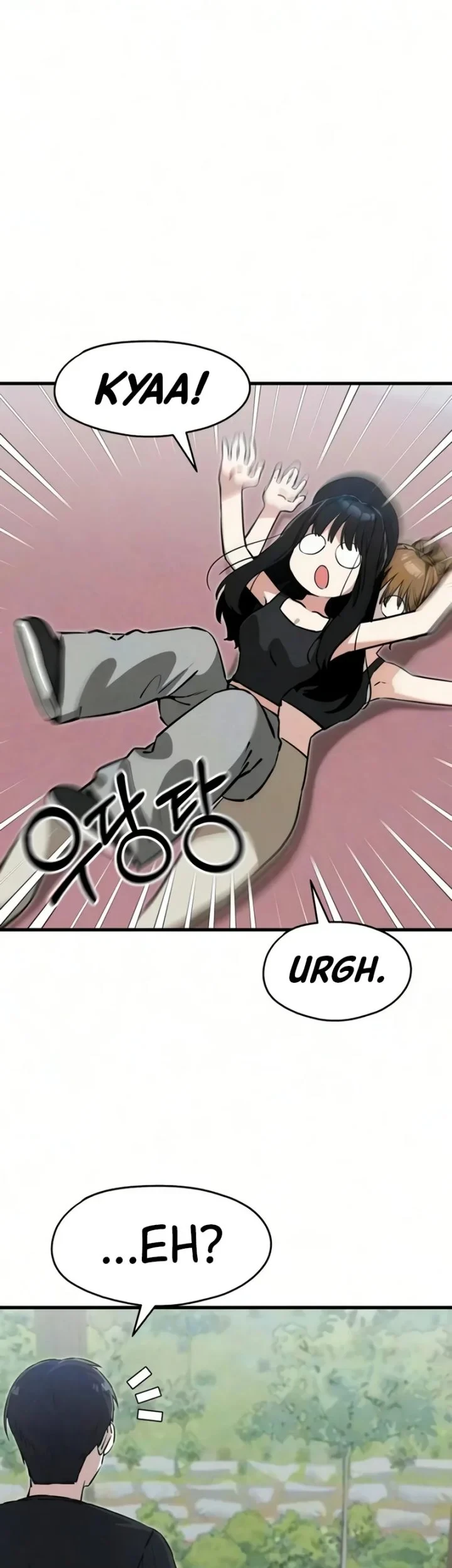 You’re the Only One I Can See Chapter 12 Gambar 38
