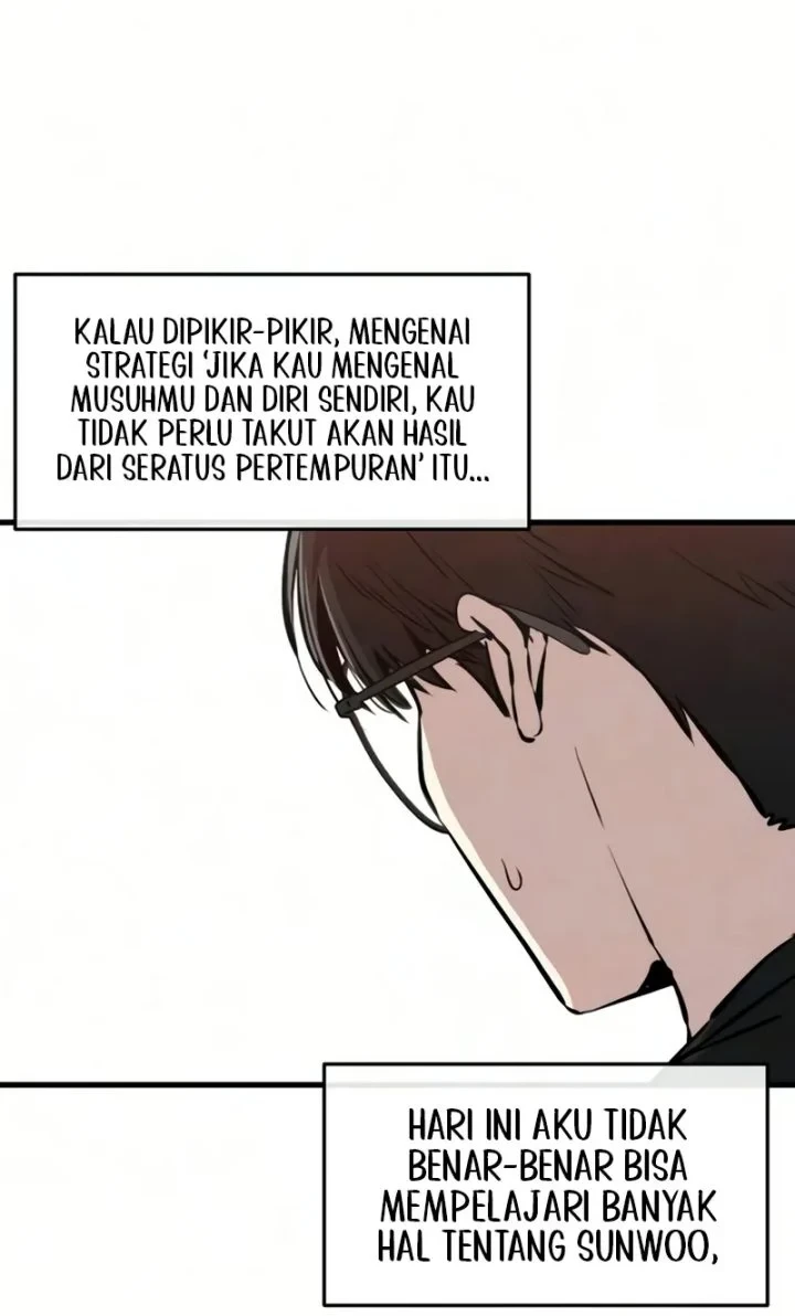 You’re the Only One I Can See Chapter 12 Gambar 47