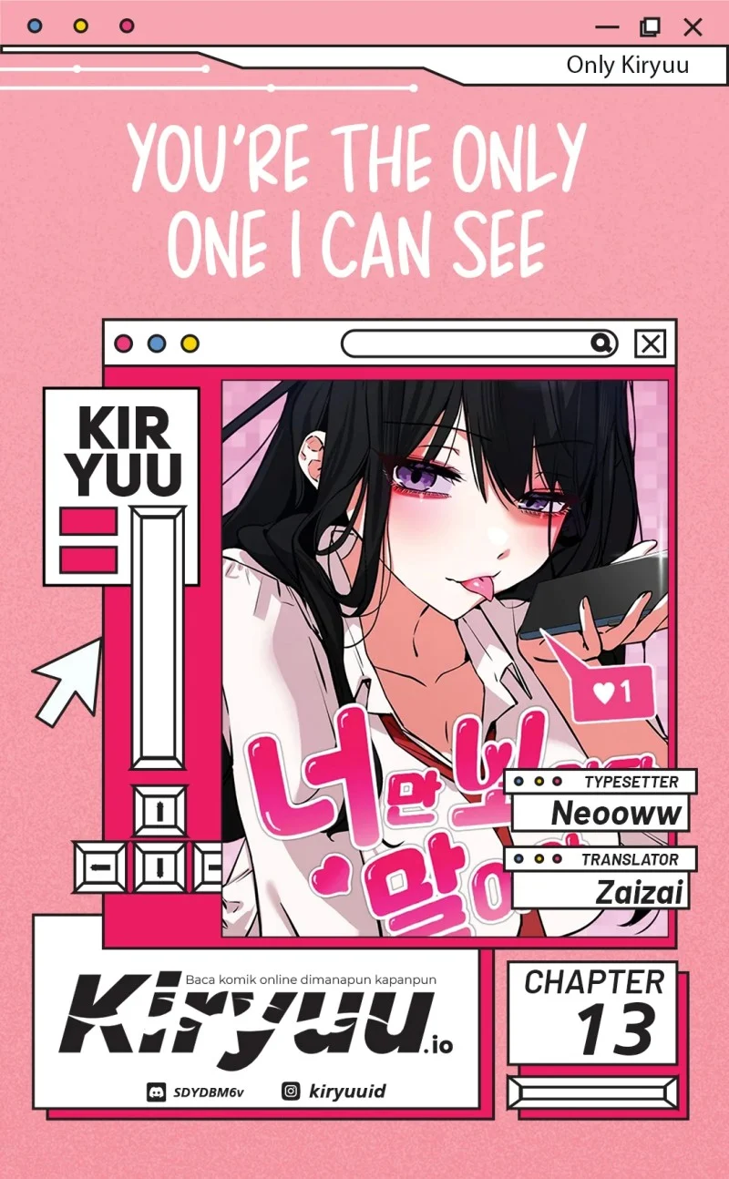 Komik You’re the Only One I Can See Chapter 13 gambar 1