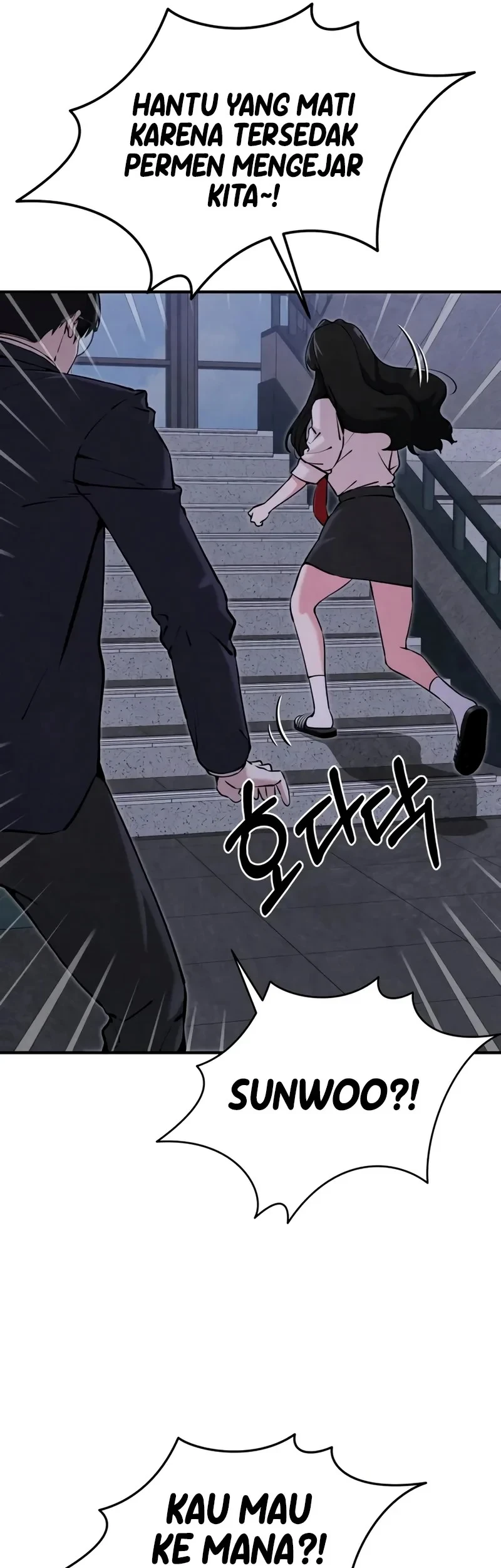You’re the Only One I Can See Chapter 13 Gambar 38