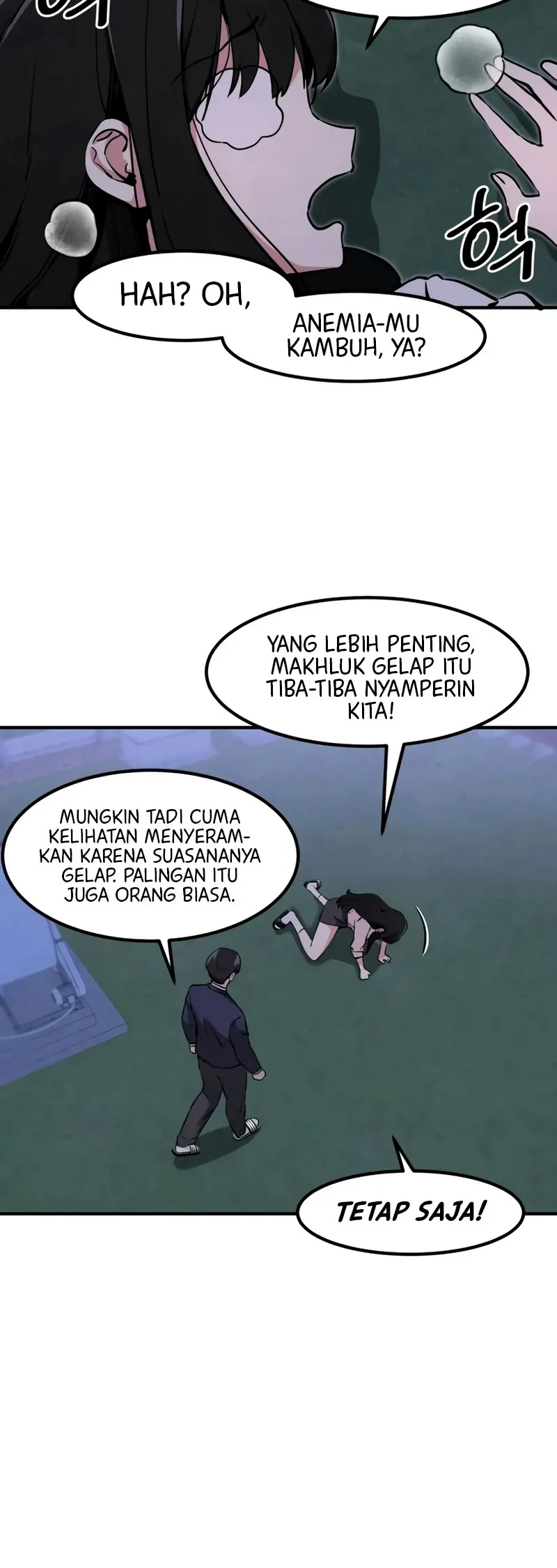You’re the Only One I Can See Chapter 13 Gambar 45