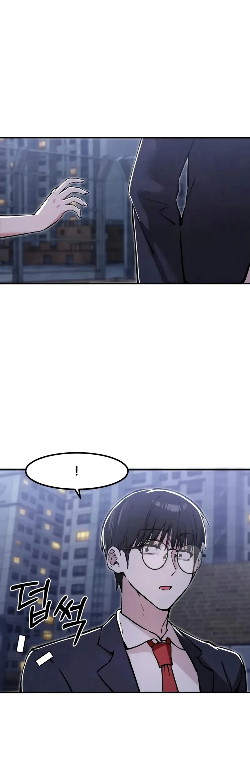 You’re the Only One I Can See Chapter 13 Gambar 51