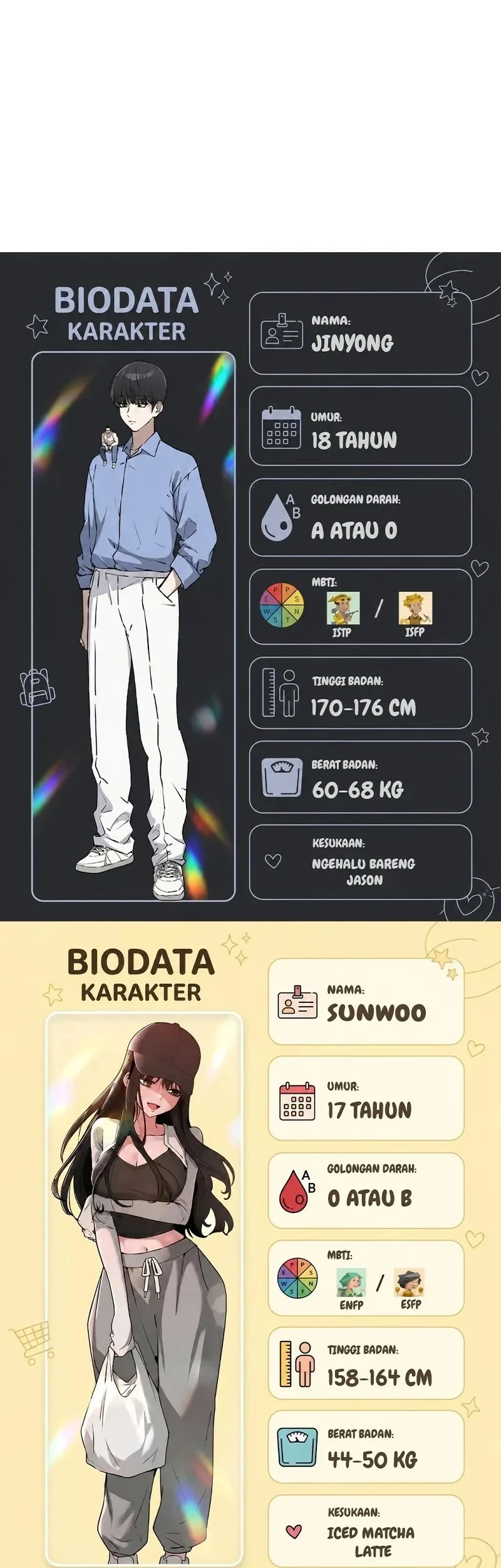 You’re the Only One I Can See Chapter 13 Gambar 55