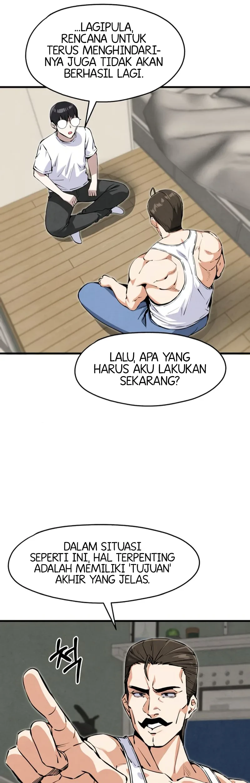 You’re the Only One I Can See Chapter 2 Gambar 14