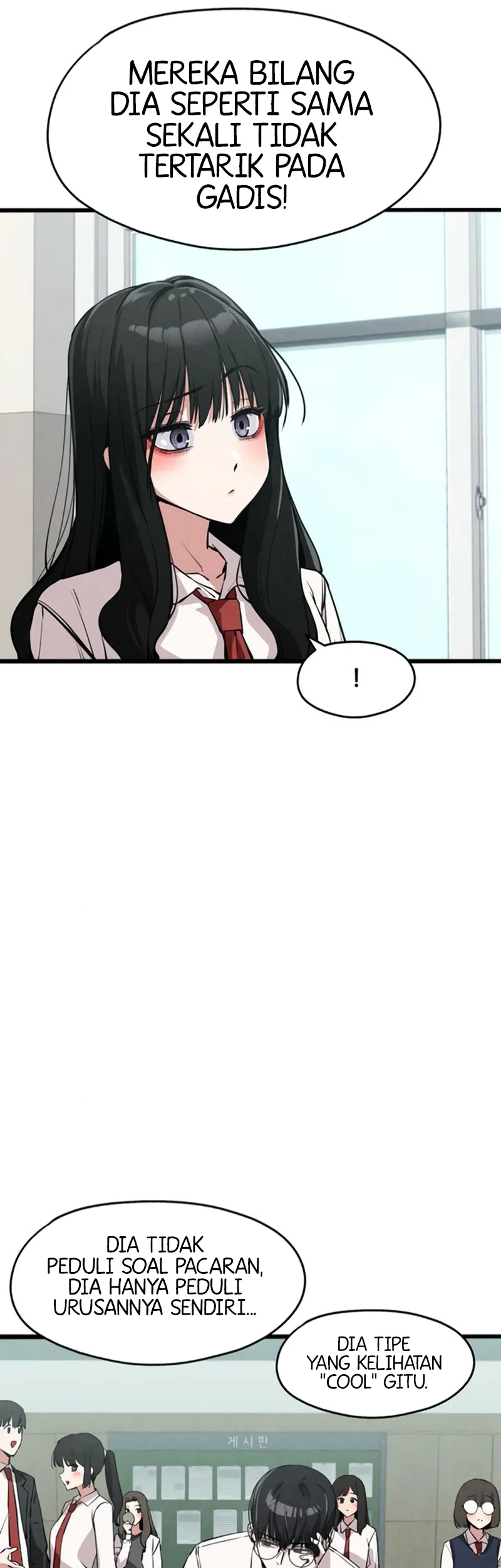 You’re the Only One I Can See Chapter 2 Gambar 30