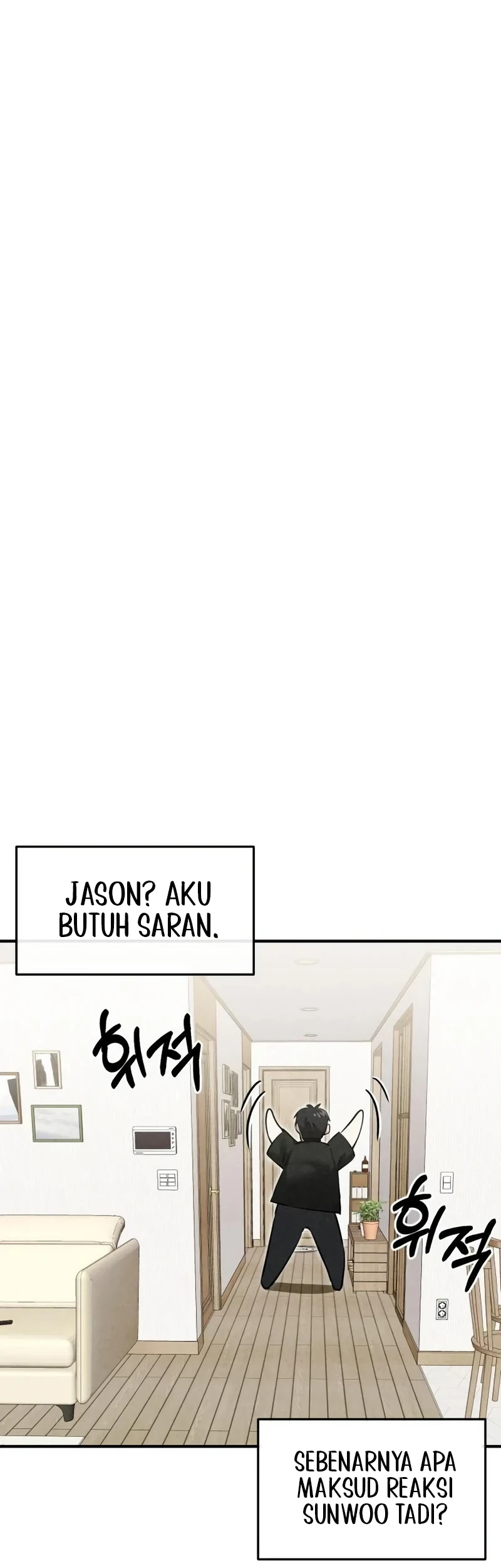 You’re the Only One I Can See Chapter 22 Gambar 50