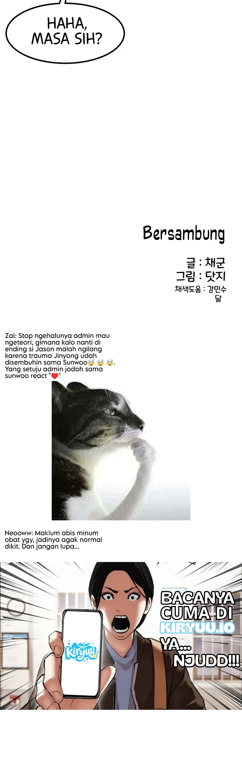 You’re the Only One I Can See Chapter 22 Gambar 60