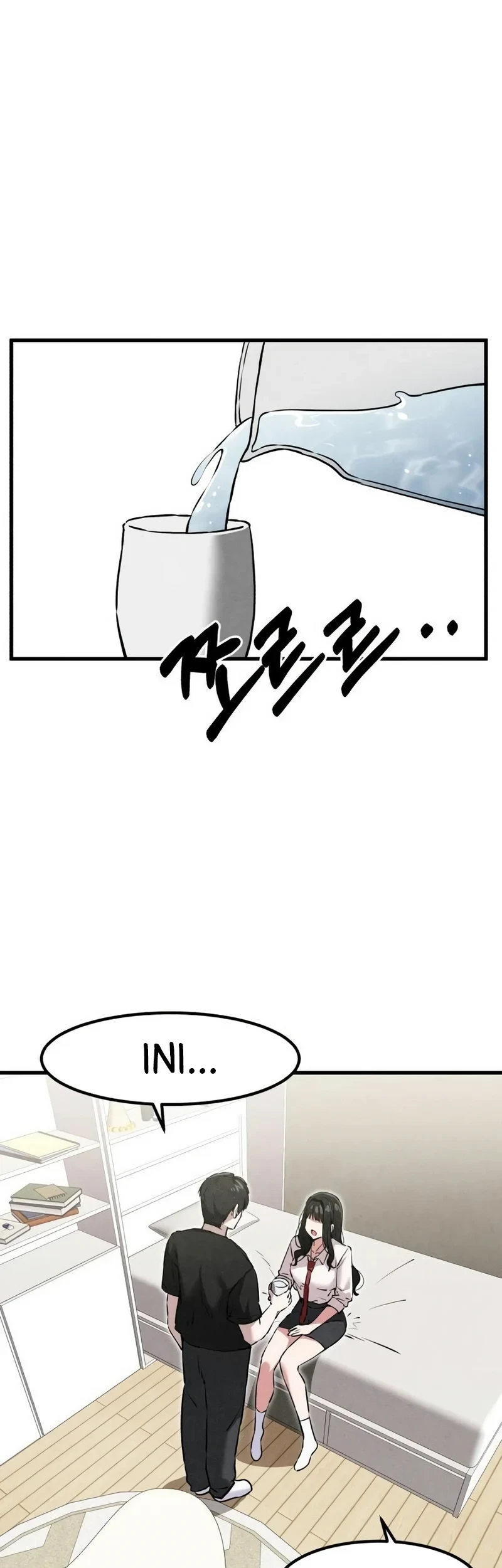 You’re the Only One I Can See Chapter 22 Gambar 18
