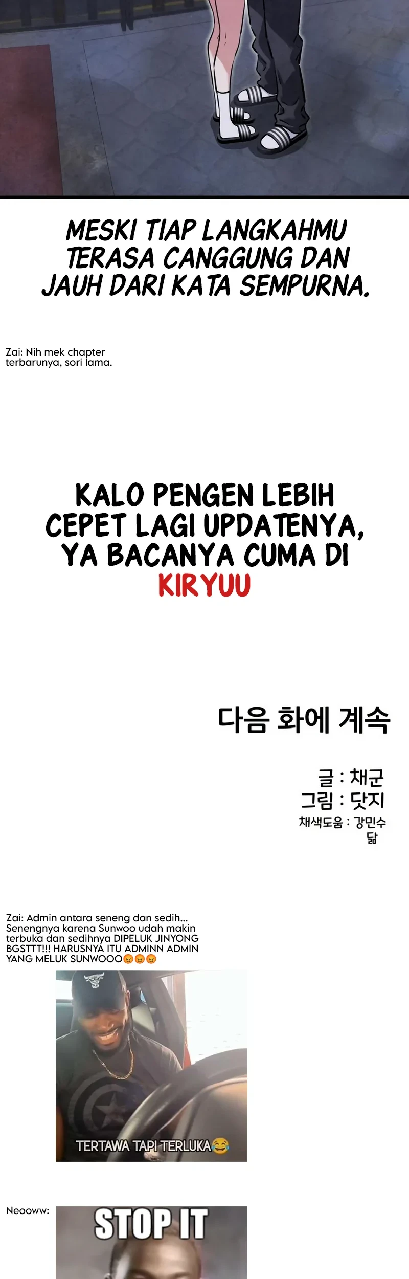 You’re the Only One I Can See Chapter 24 Gambar 59