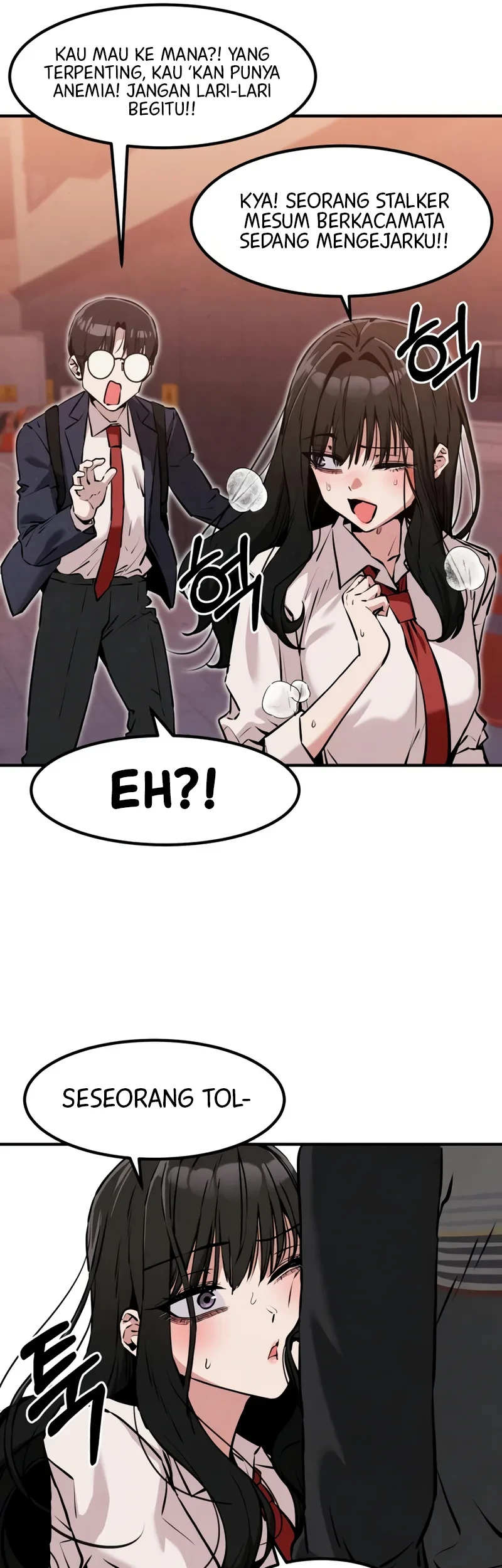 You’re the Only One I Can See Chapter 26 Gambar 54
