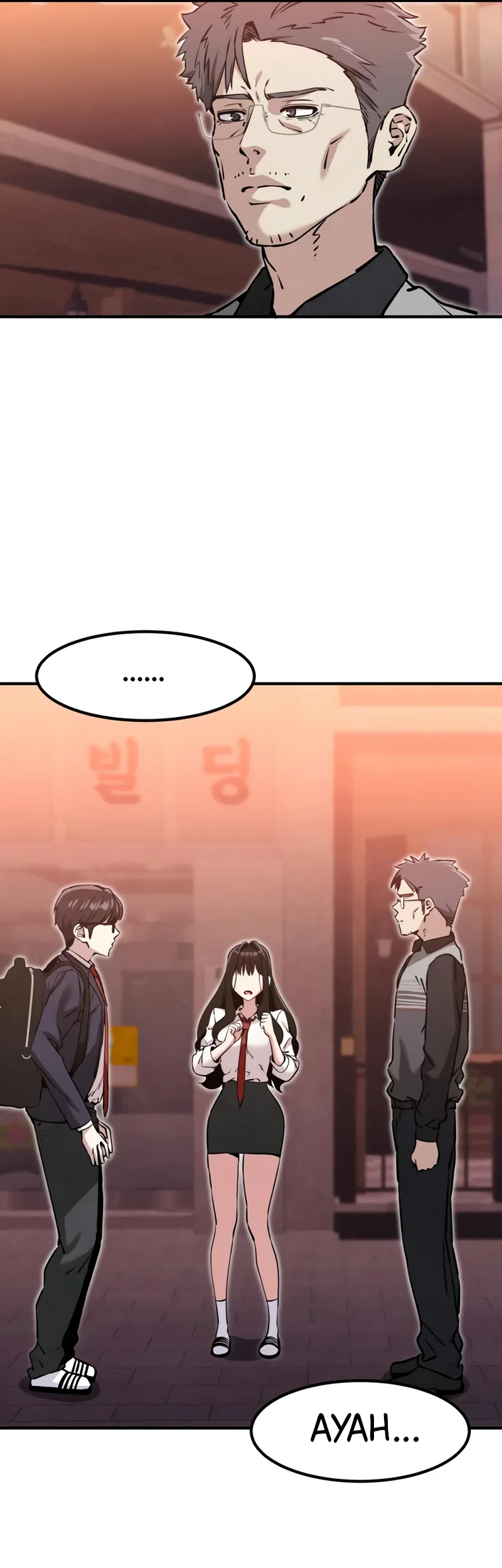 You’re the Only One I Can See Chapter 26 Gambar 58