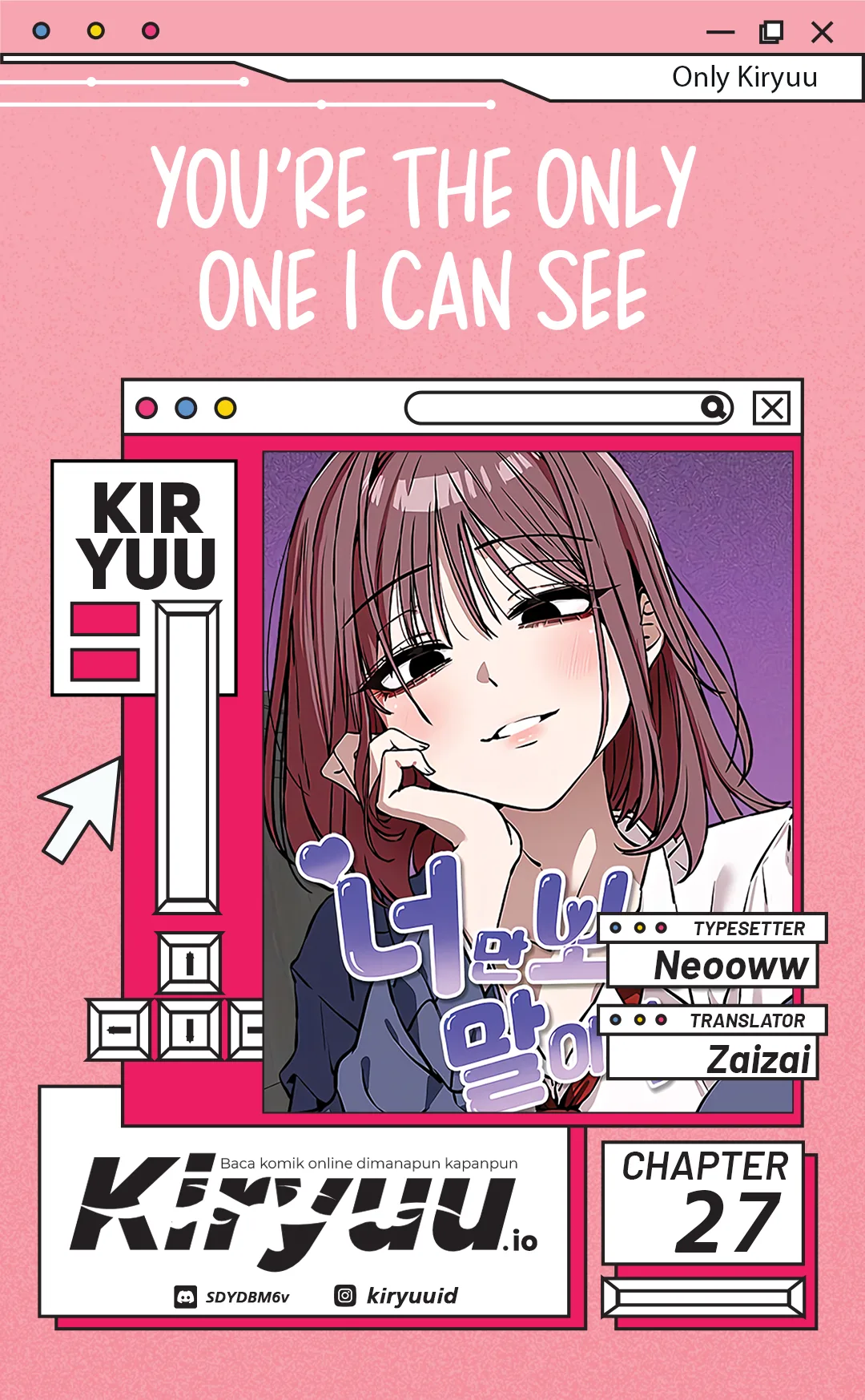 Komik You’re the Only One I Can See Chapter 27 gambar 1