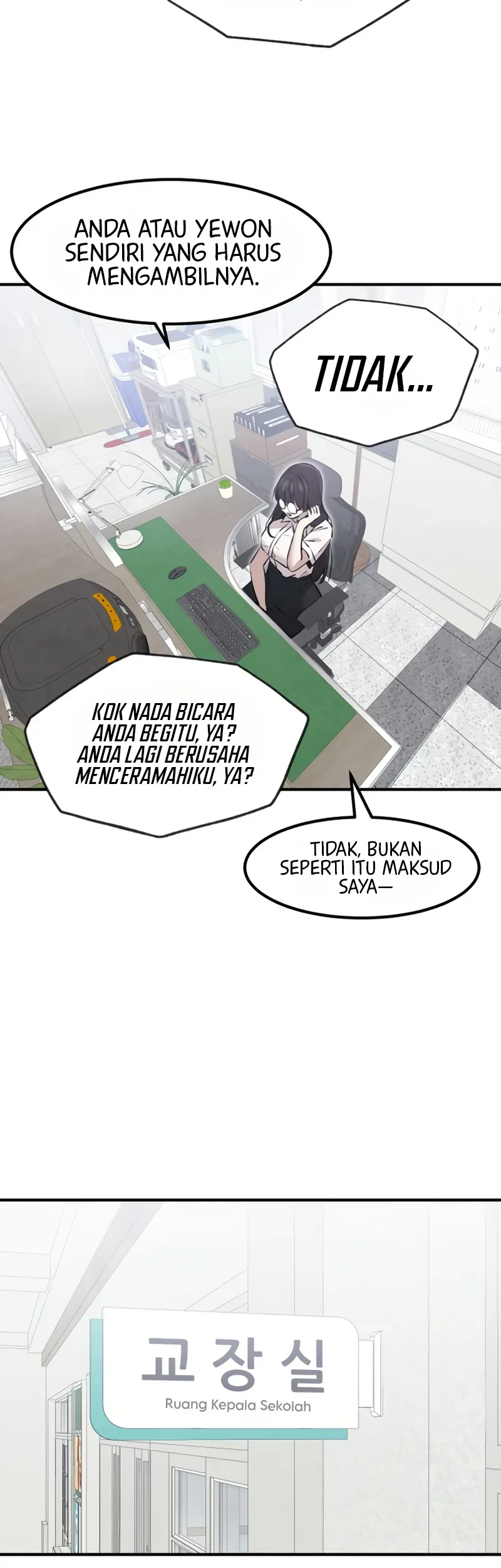 You’re the Only One I Can See Chapter 28 Gambar 35