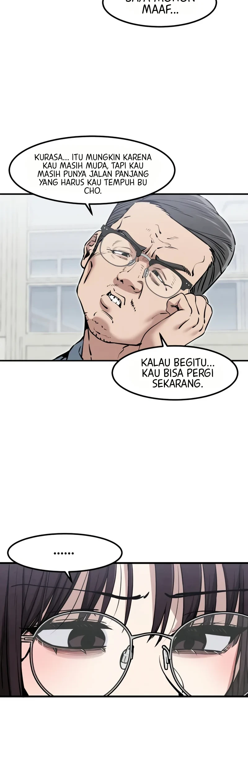 You’re the Only One I Can See Chapter 28 Gambar 39