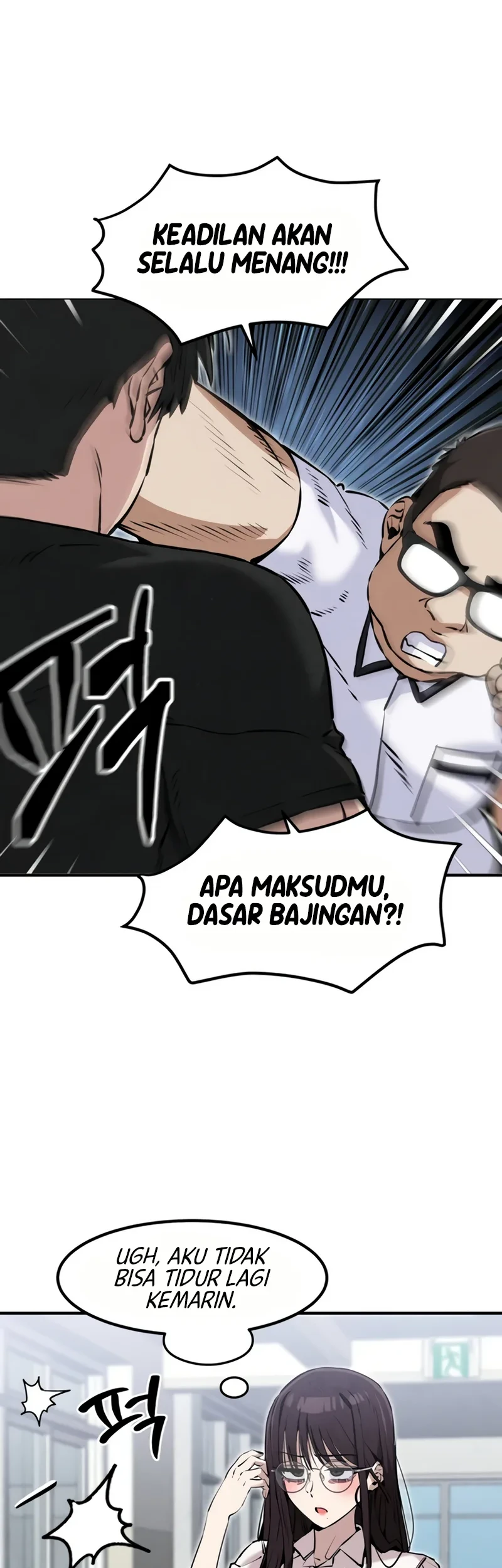 You’re the Only One I Can See Chapter 28 Gambar 51