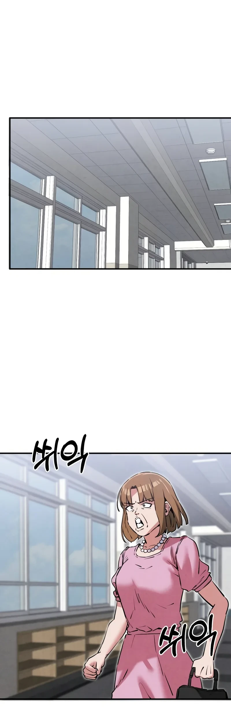 You’re the Only One I Can See Chapter 29 Gambar 49