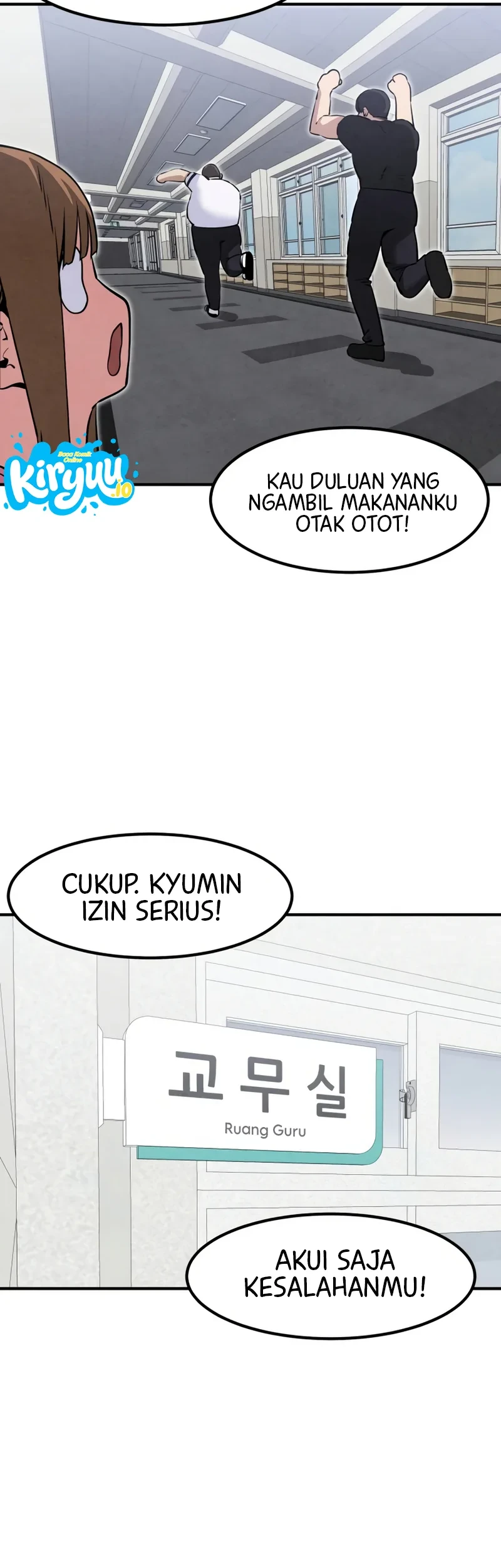 You’re the Only One I Can See Chapter 29 Gambar 53