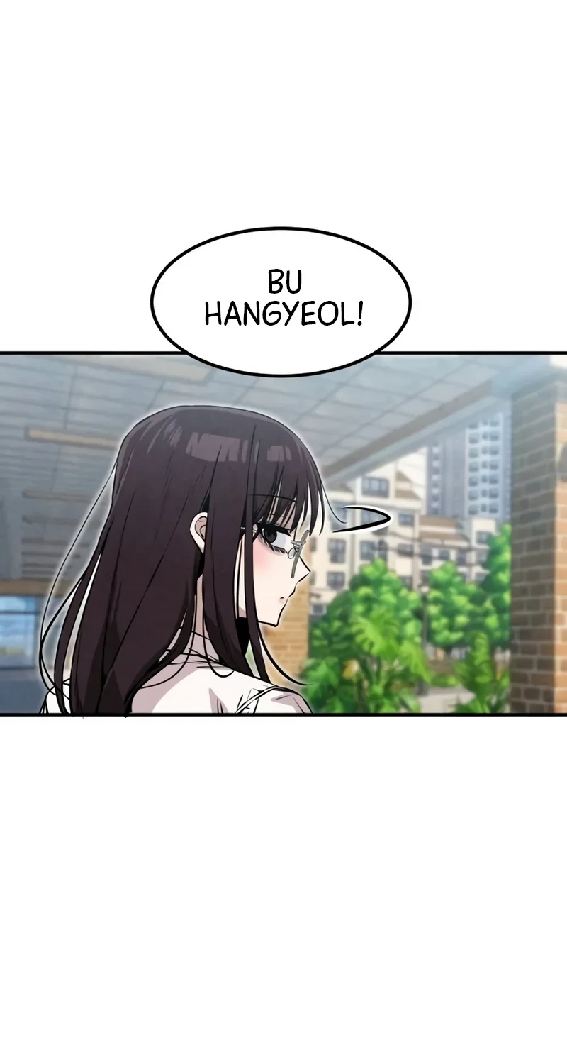 You’re the Only One I Can See Chapter 29 halaman 30