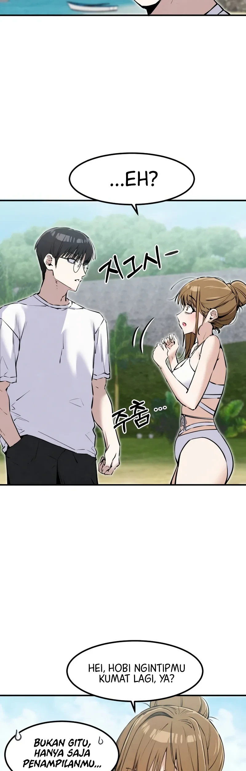 You’re the Only One I Can See Chapter 30 Gambar 44