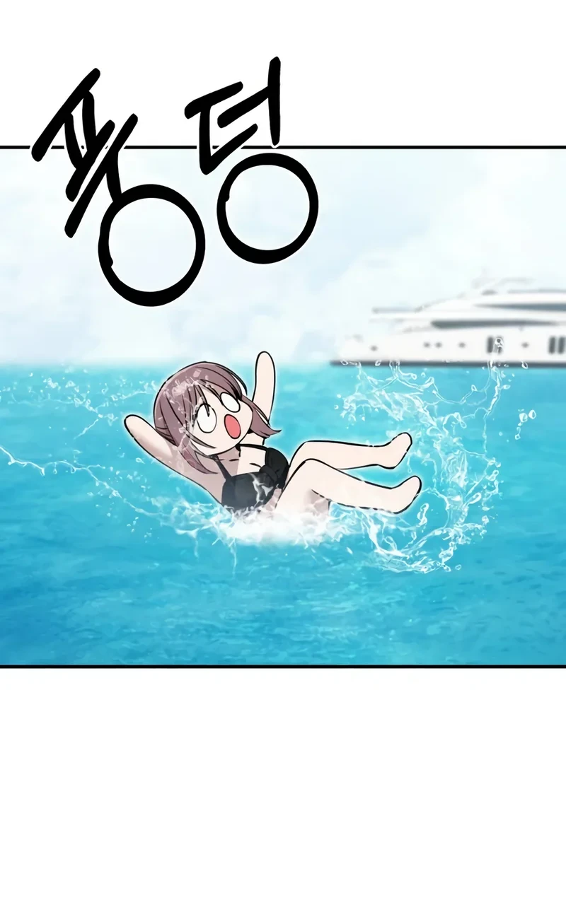 You’re the Only One I Can See Chapter 30 Gambar 49