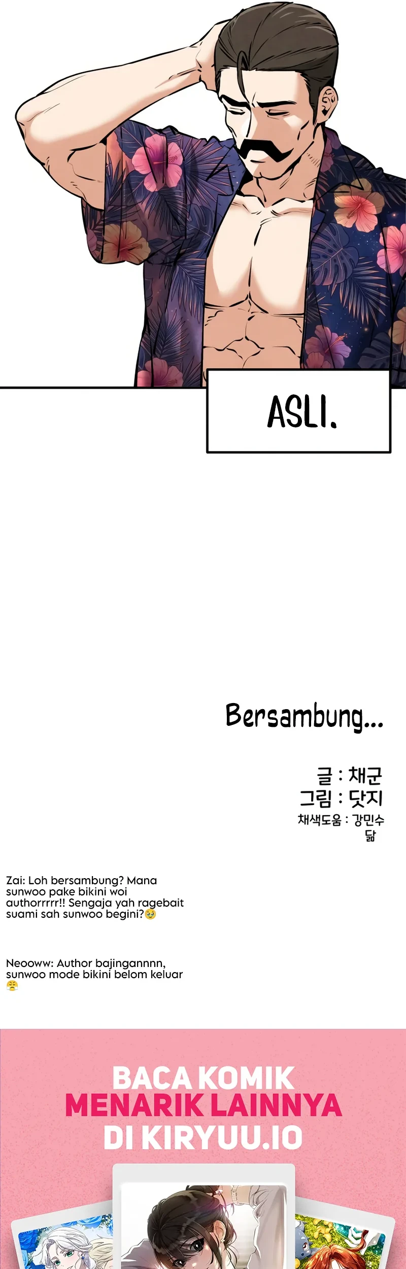 You’re the Only One I Can See Chapter 30 Gambar 53