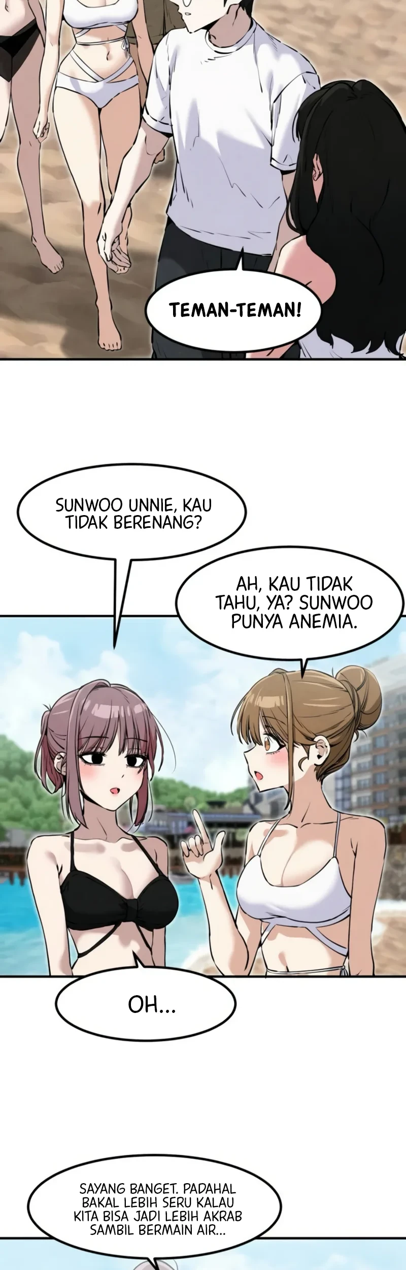 You’re the Only One I Can See Chapter 31 halaman 12