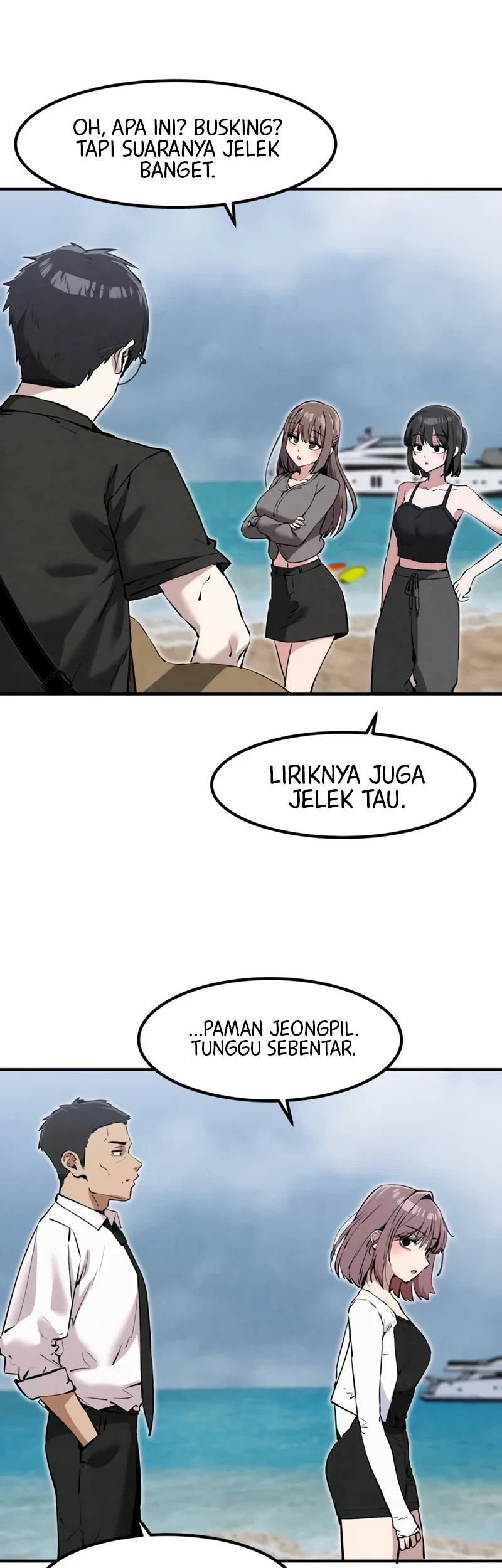 You’re the Only One I Can See Chapter 34 Gambar 20
