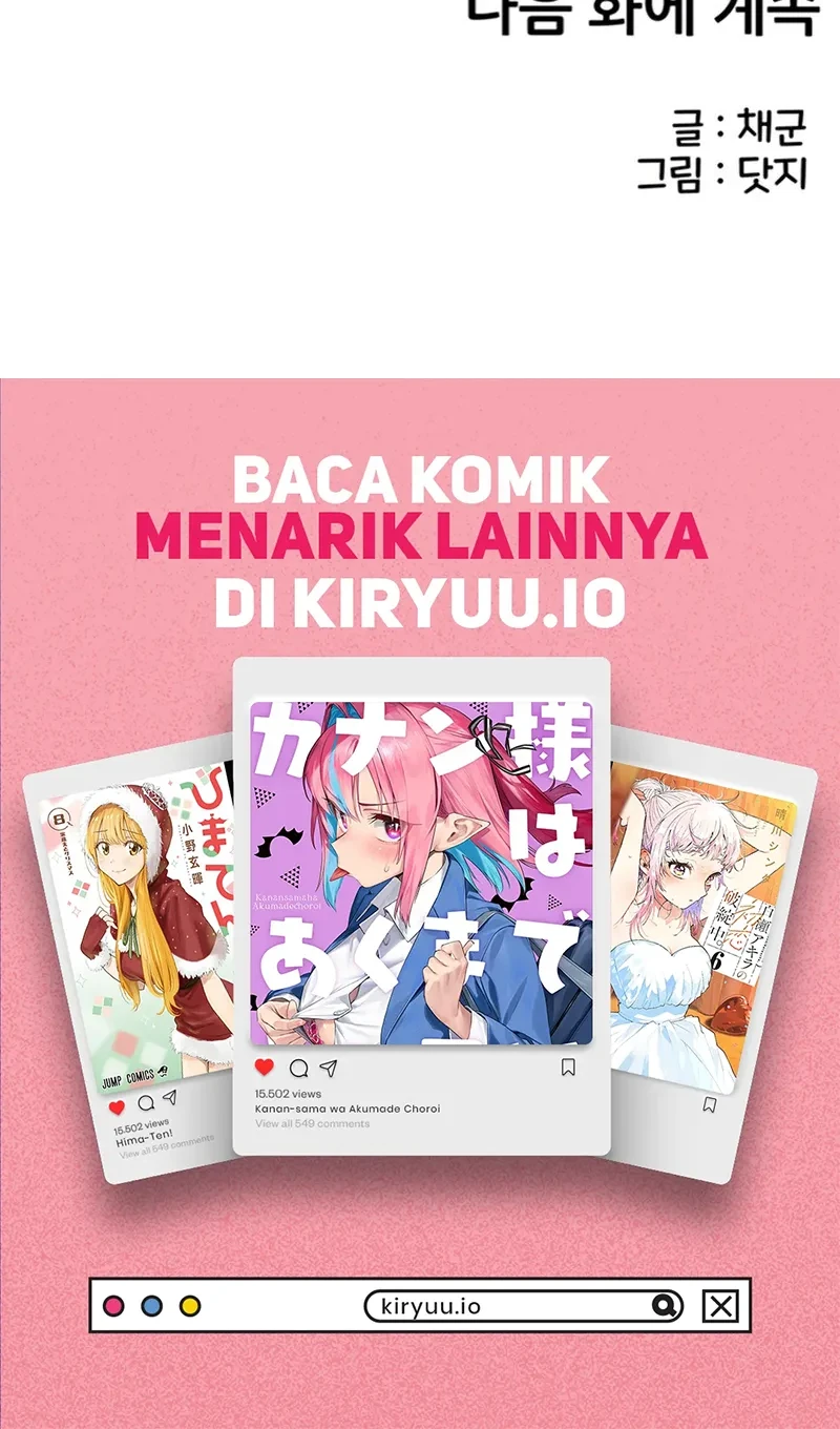 You’re the Only One I Can See Chapter 4 Gambar 69