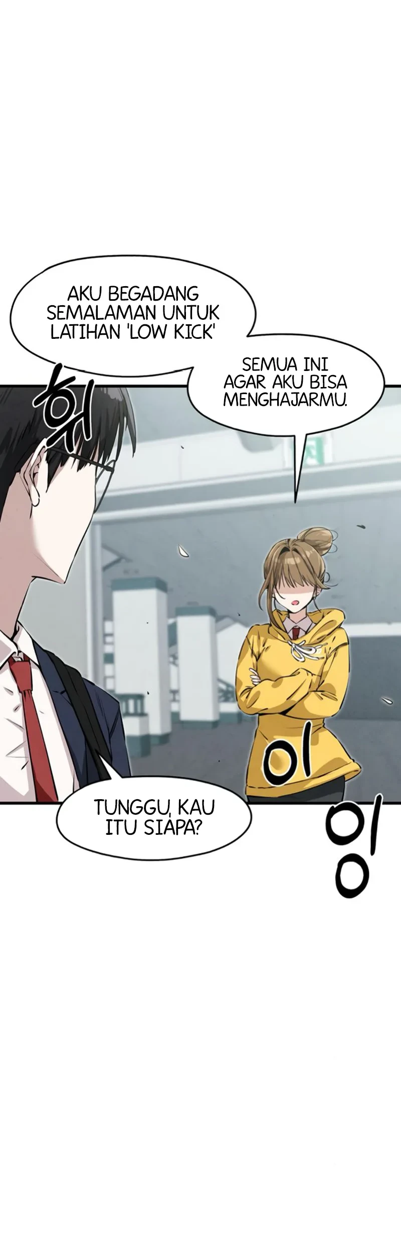 You’re the Only One I Can See Chapter 4 Gambar 19